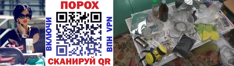 Амфетамин VHQ  Купить где  Советский 