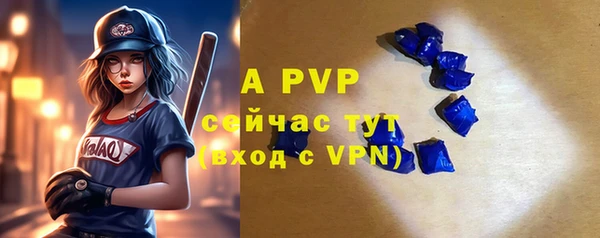 мяу мяу мука Покров