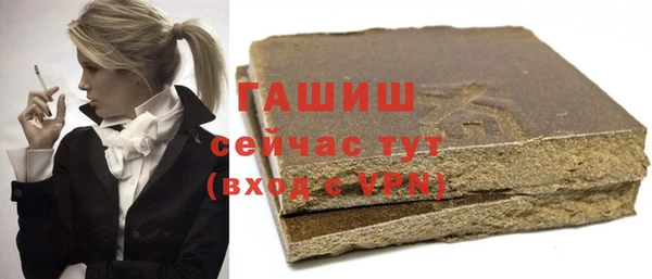 кокаин колумбия Пересвет
