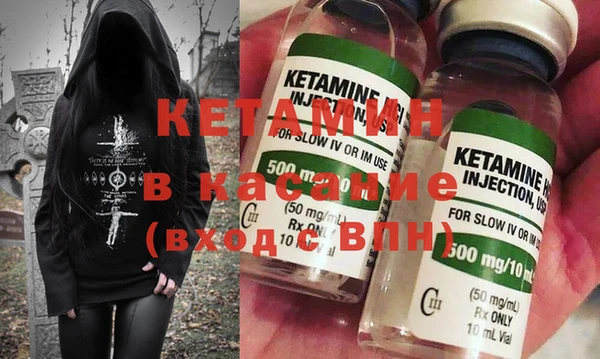 кокаин колумбия Пересвет