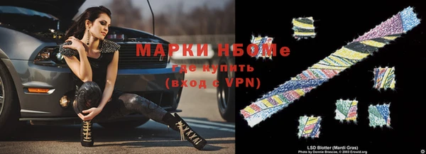 mdpv Пестово