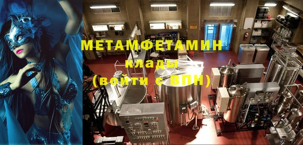 mdpv Пестово