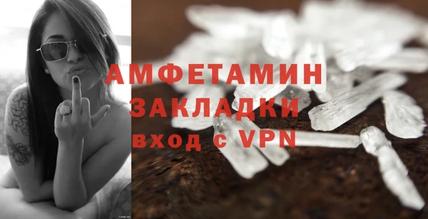 марки lsd Покровск