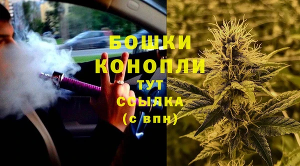 кокаин колумбия Пересвет