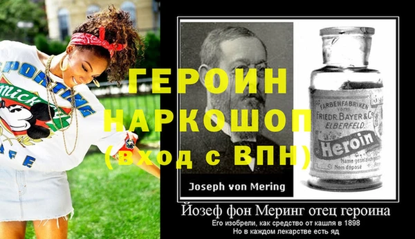 кокаин колумбия Пересвет