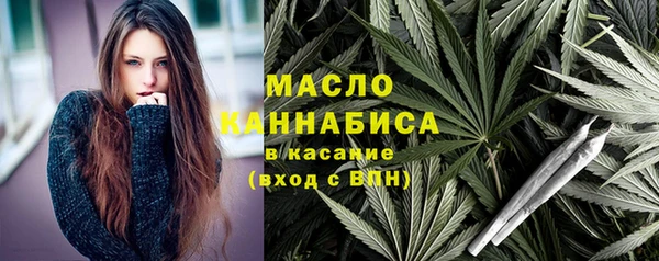мяу мяу мука Покров