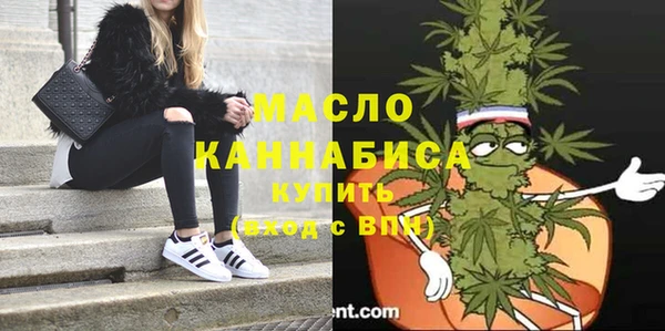 мяу мяу мука Покров