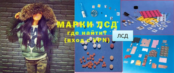 кокаин колумбия Пересвет