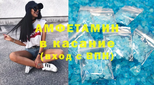 а пвп мука Переславль-Залесский