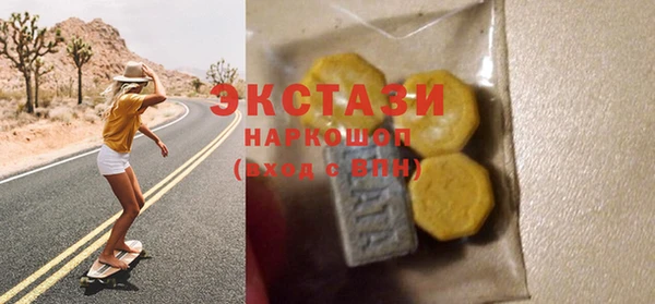 кокаин колумбия Пересвет