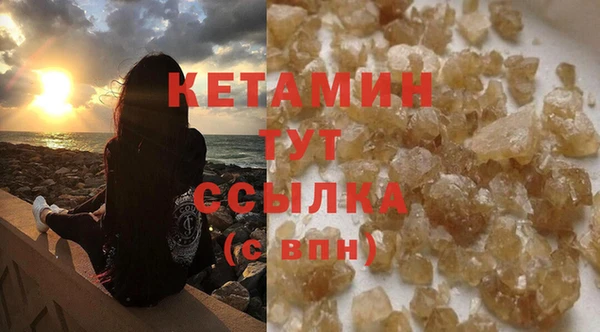а пвп мука Переславль-Залесский