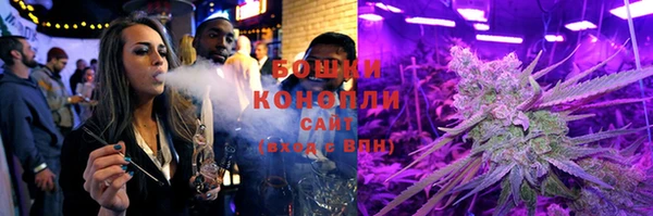 мяу мяу мука Покров
