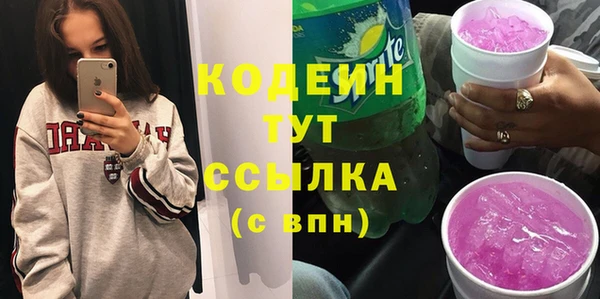 а пвп мука Переславль-Залесский