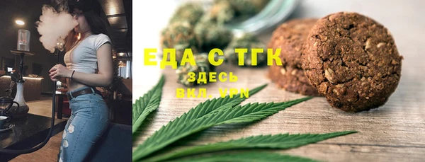 марки lsd Покровск