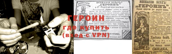 мяу мяу мука Покров