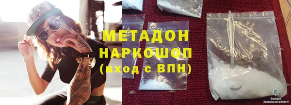 кокаин колумбия Пересвет