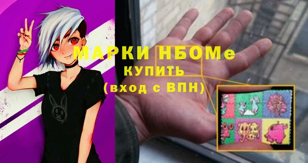 кокаин колумбия Пересвет