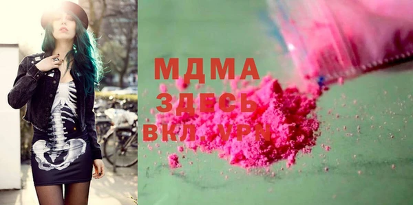 mdpv Пестово