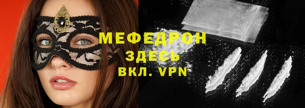 mdpv Пестово