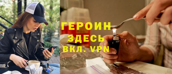 а пвп мука Переславль-Залесский